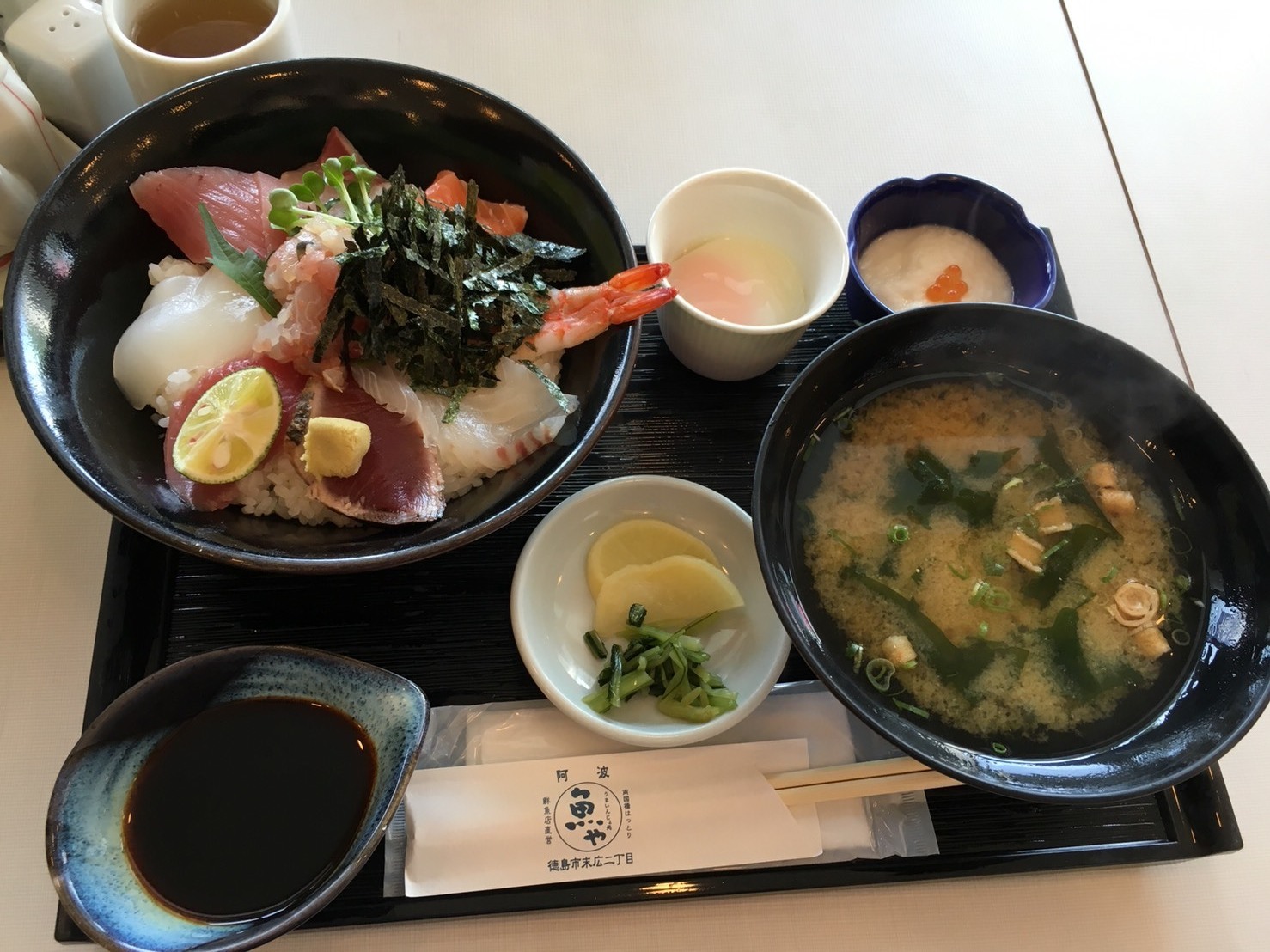 うまいんじょ処 魚や 徳島の美味しいお店